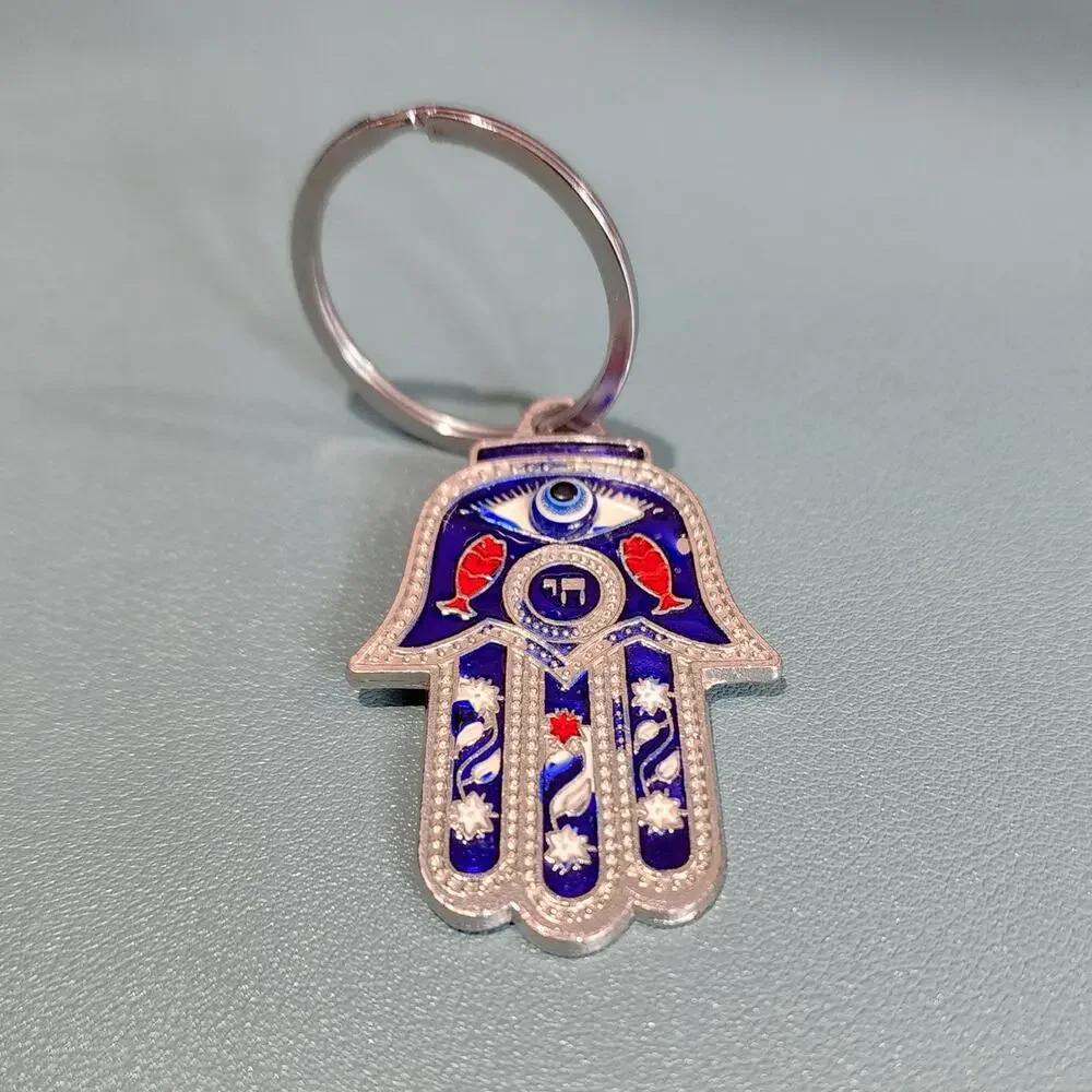 Silver Tone Blue Evil Eye Hamsa Hand of Fatima Keychain